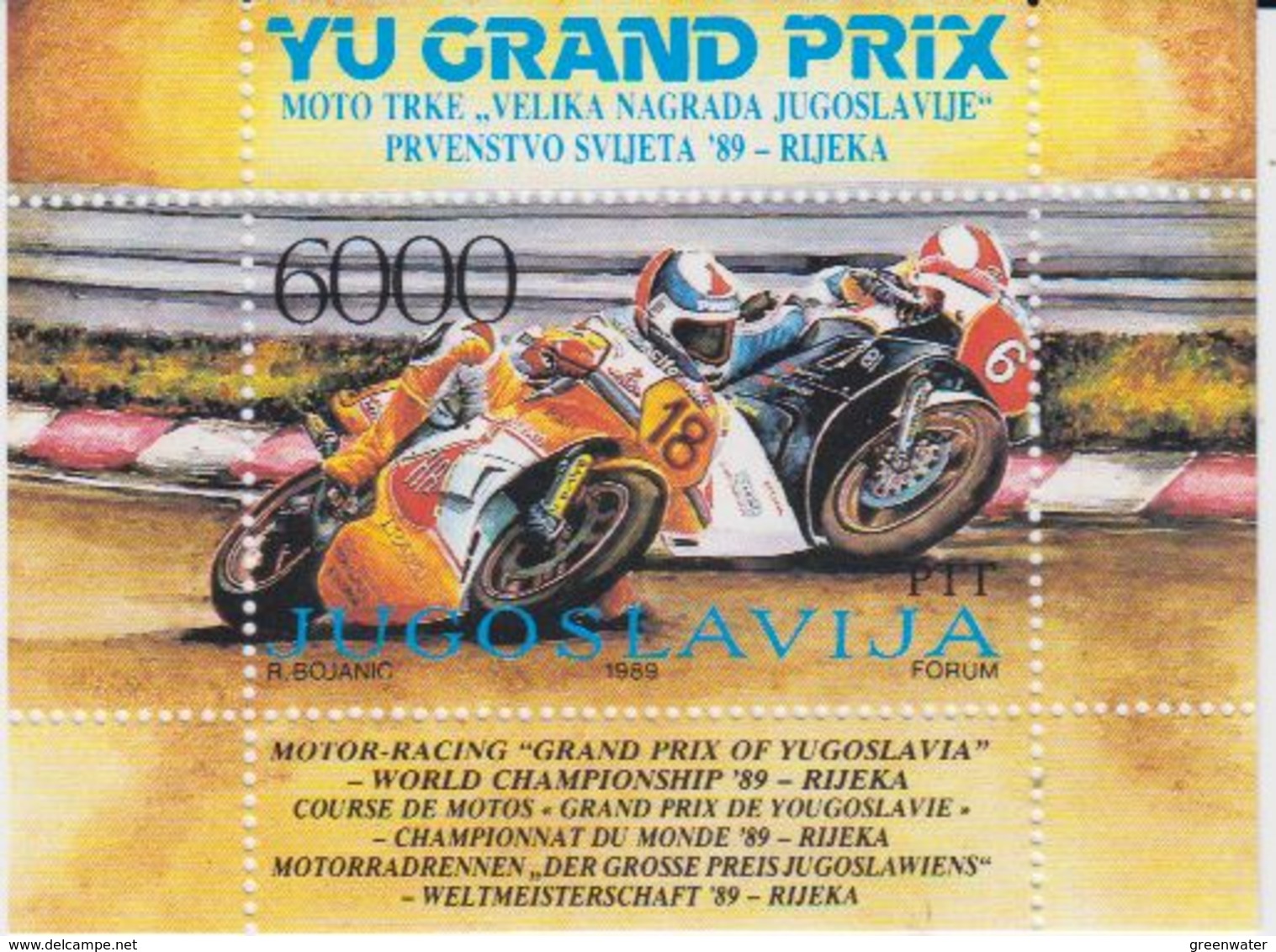 Yugoslavia 1989 Motor Racing YU Grand Prix M/s ** Mnh (41340M) - Blokken & Velletjes