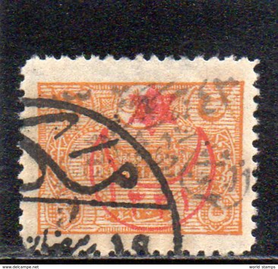 ARABIE SAOUDITE 1925 O - Saudi Arabia