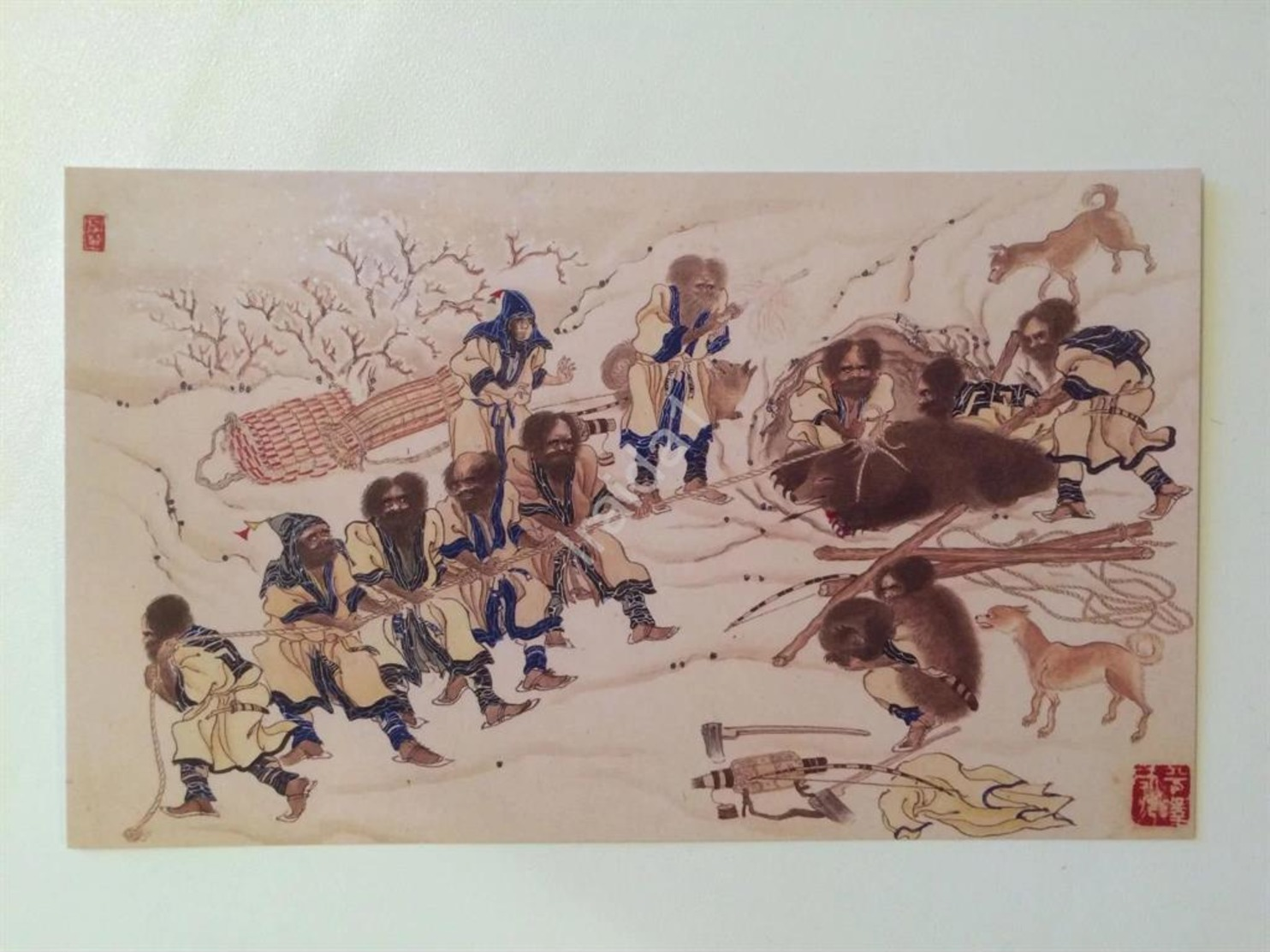 Ainu. Pulling Out A Dead Bear From A Hole. Artist B. Hirasawa - Orsi