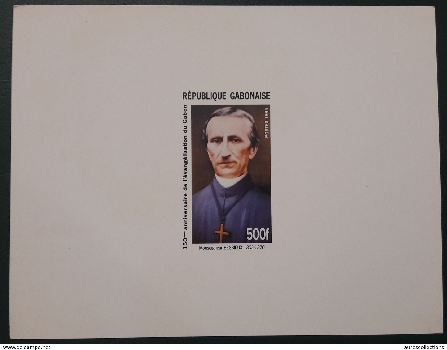 GABON 1994 1995 YT 782 EVANGELISATION MONSEIGNEUR BESSIEUX - DELUXE PROOF EPREUVE DE LUXE - ULTRA RARE - Gabon