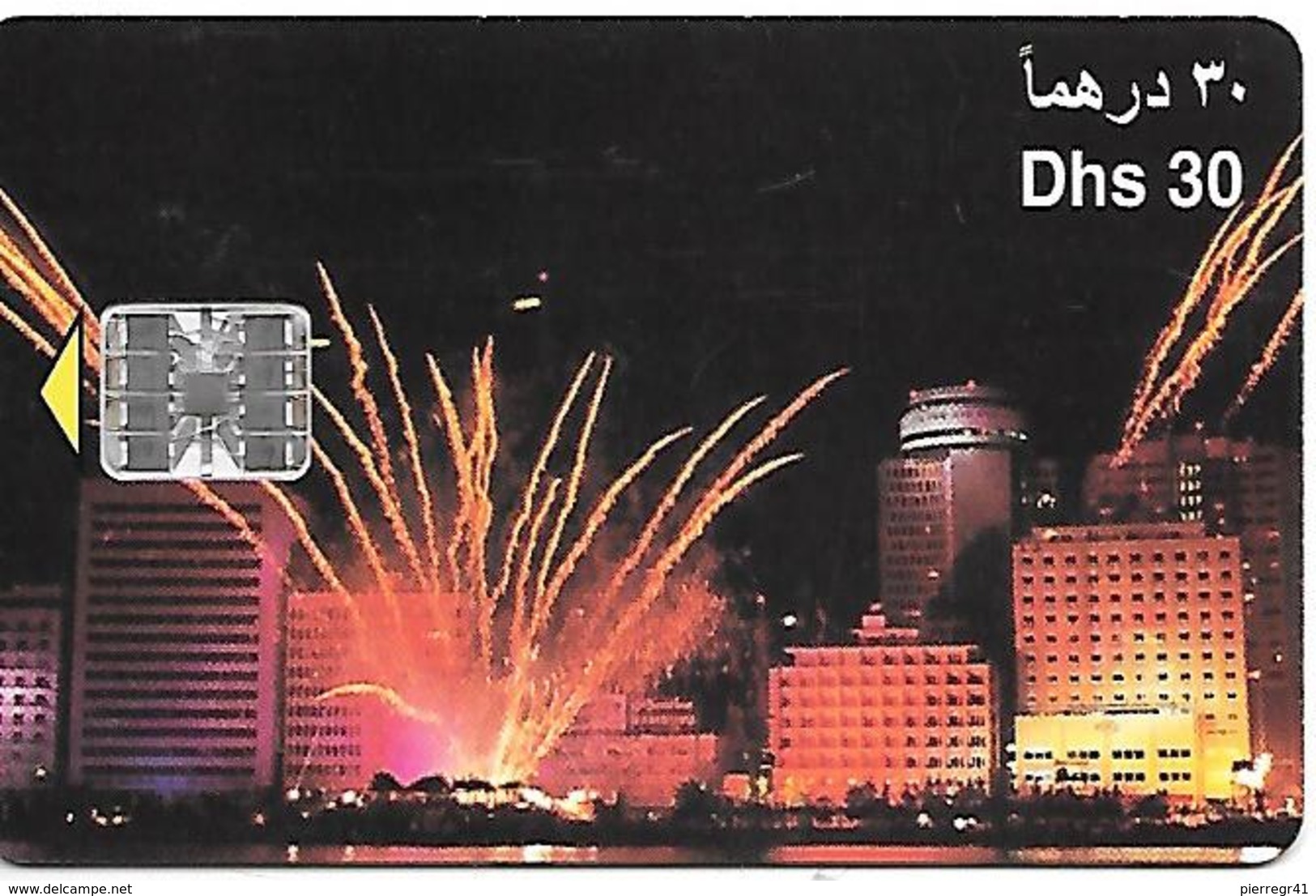 CARTE-PUCE-EMIRATS-30DHS-Gem1-DUBAI SHOPPING-FESTIVAL 1997-FEUX D ARTIFICE-BE - Emirats Arabes Unis