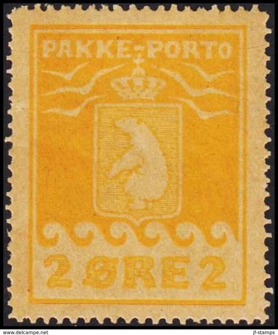 1916. PAKKE PORTO. 2 øre Yellow. Thiele. (Michel 5A) - JF306945 - Parcel Post