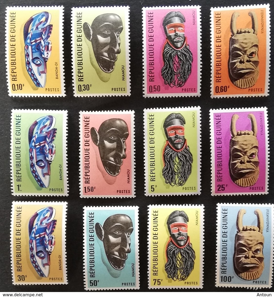 Guinea 1967 Masks - Guinea (1958-...)