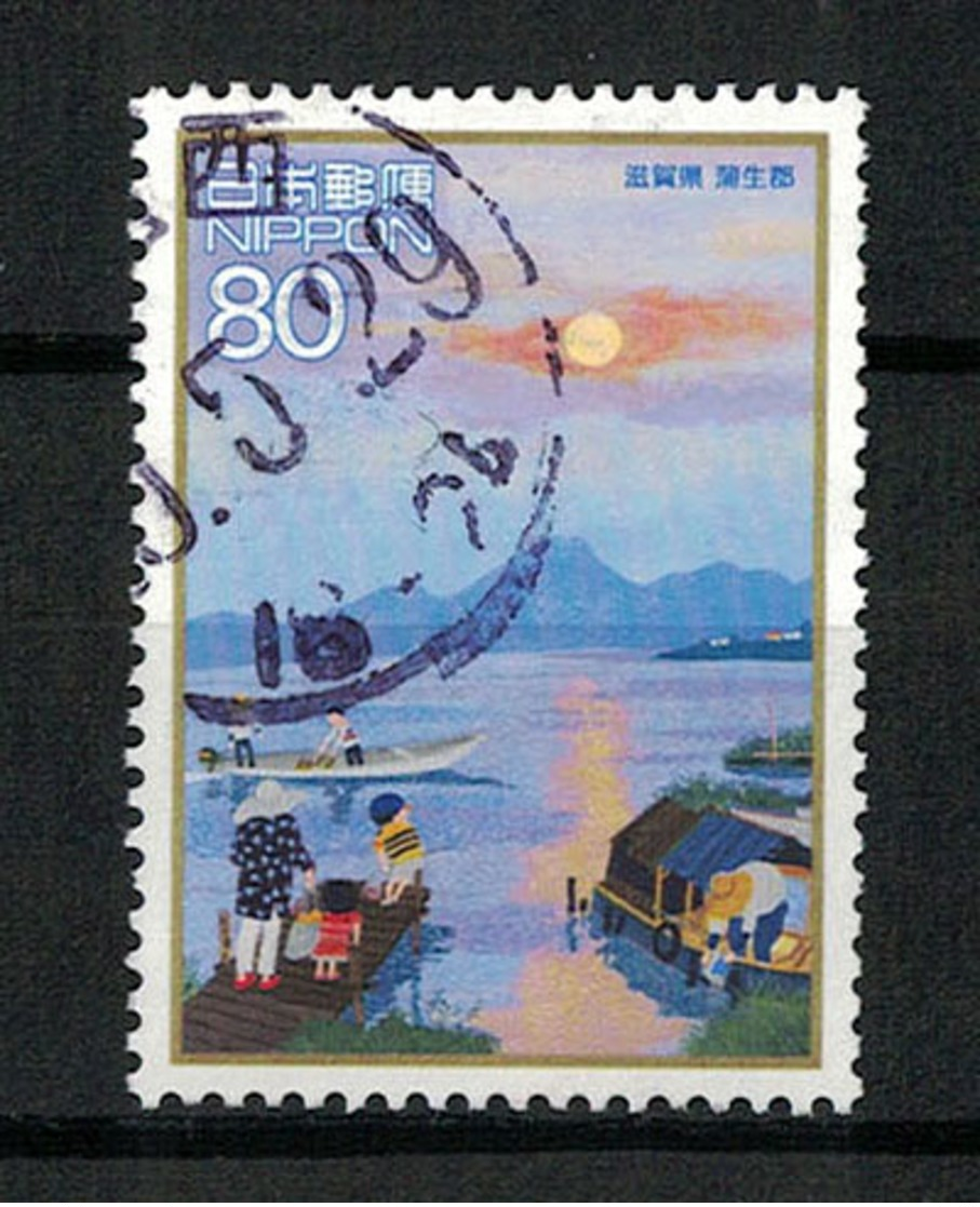 Japan Mi:04487 2008.05.02 Hometowns Scenes In My Heart 1st(used) - Used Stamps