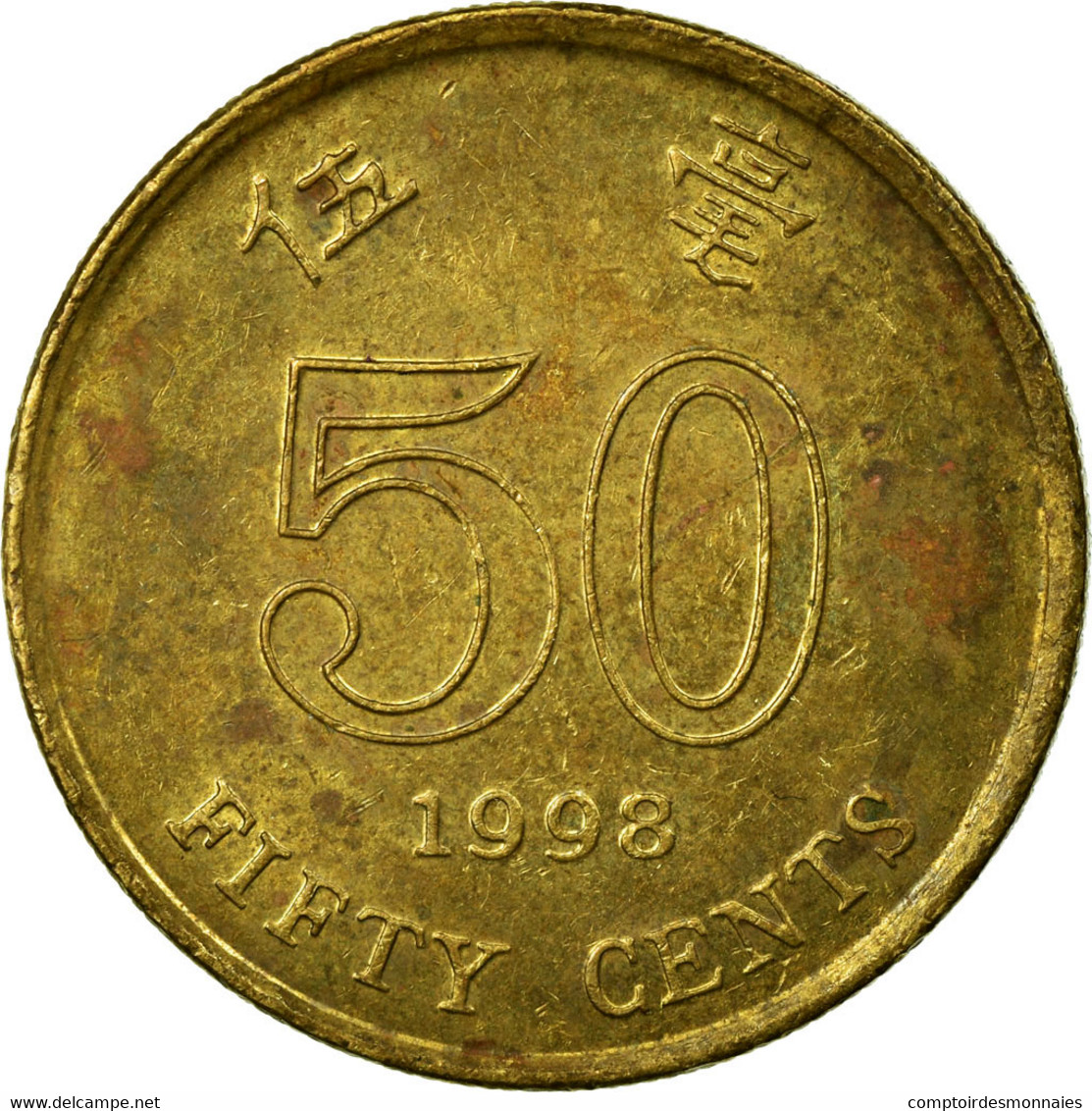 Monnaie, Hong Kong, Elizabeth II, 50 Cents, 1998, TTB, Brass Plated Steel, KM:68 - Hong Kong