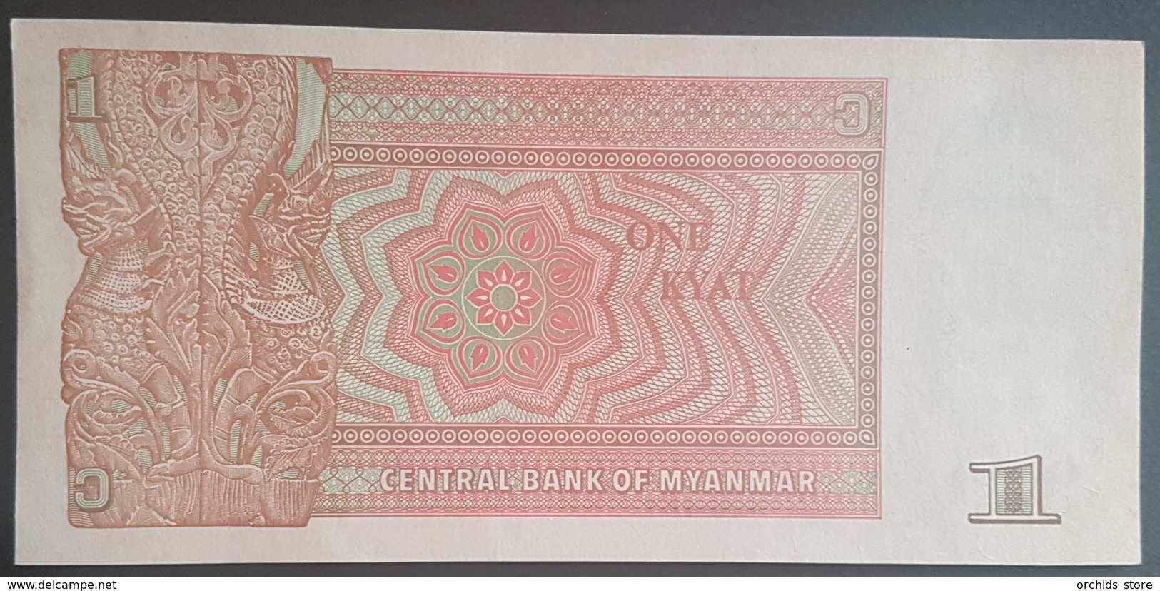 E11g2 Banknotes - Myanmar Pre 1994, 1 Kyat UNC - Myanmar
