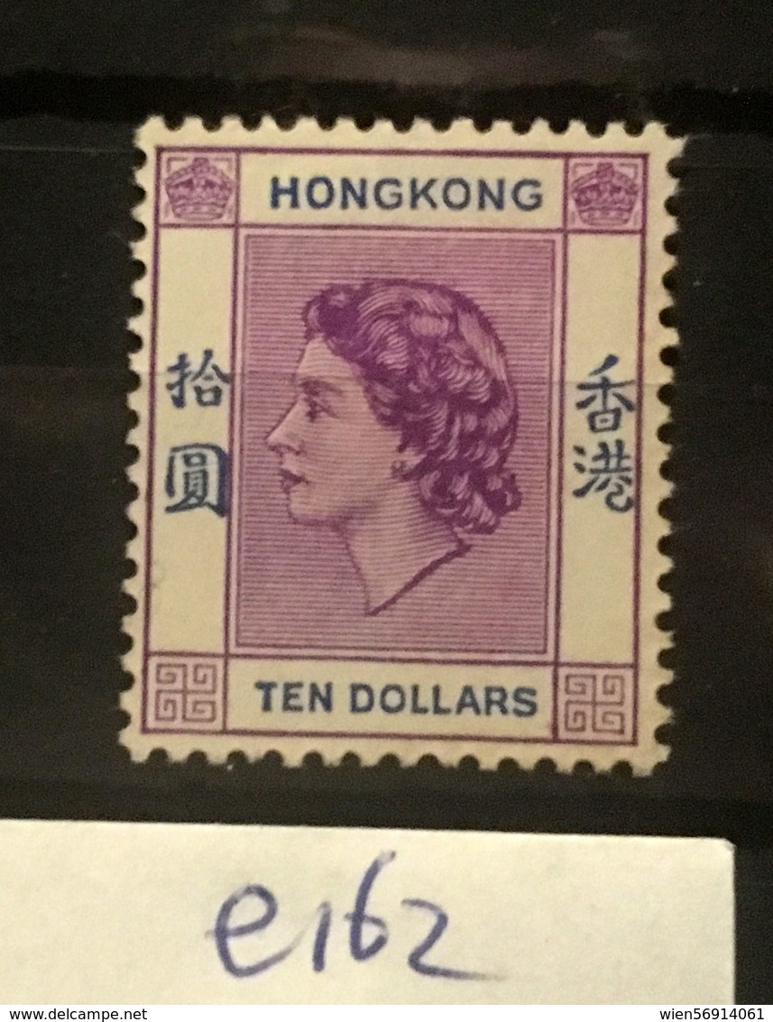 E162 Hong Kong Collection - Unused Stamps