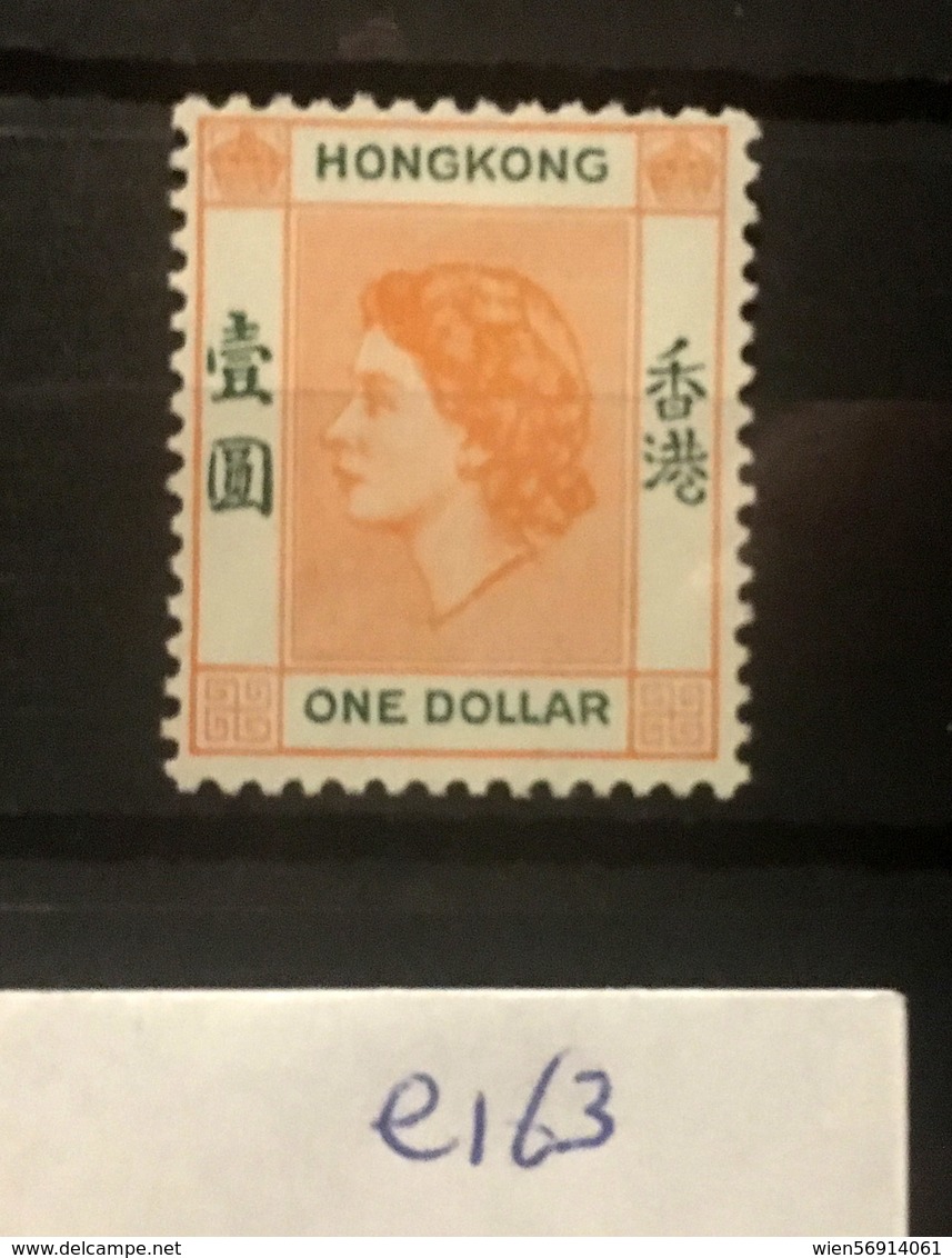 E163 Hong Kong Collection - Ongebruikt