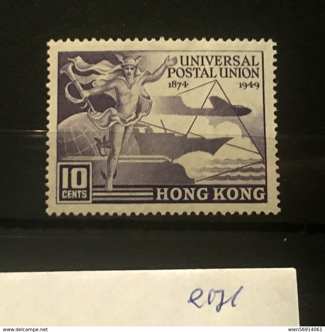 E171 Hong Kong Collection - Unused Stamps