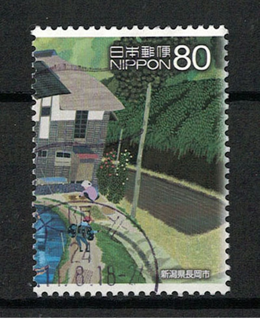 Japan Mi:05863 2011.12.01 Hometowns Scenes In My Heart 10th(used) - Used Stamps