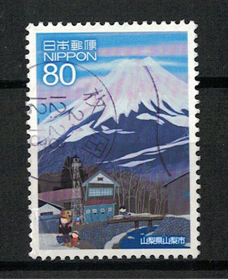 Japan Mi:05864 2011.12.01 Hometowns Scenes In My Heart 10th(used) - Used Stamps