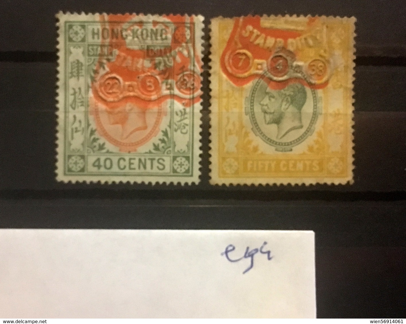 E194 Hong Kong Collection - Postal Fiscal Stamps