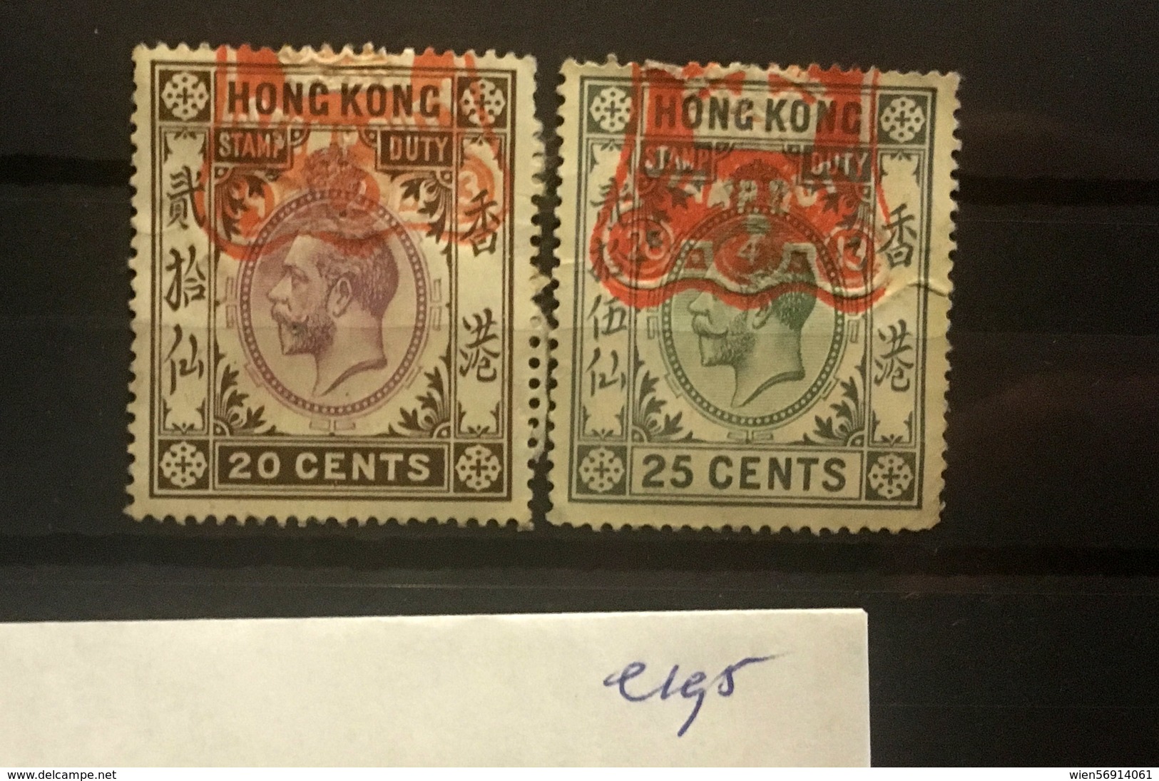 E195 Hong Kong Collection - Sellos Fiscal-postal