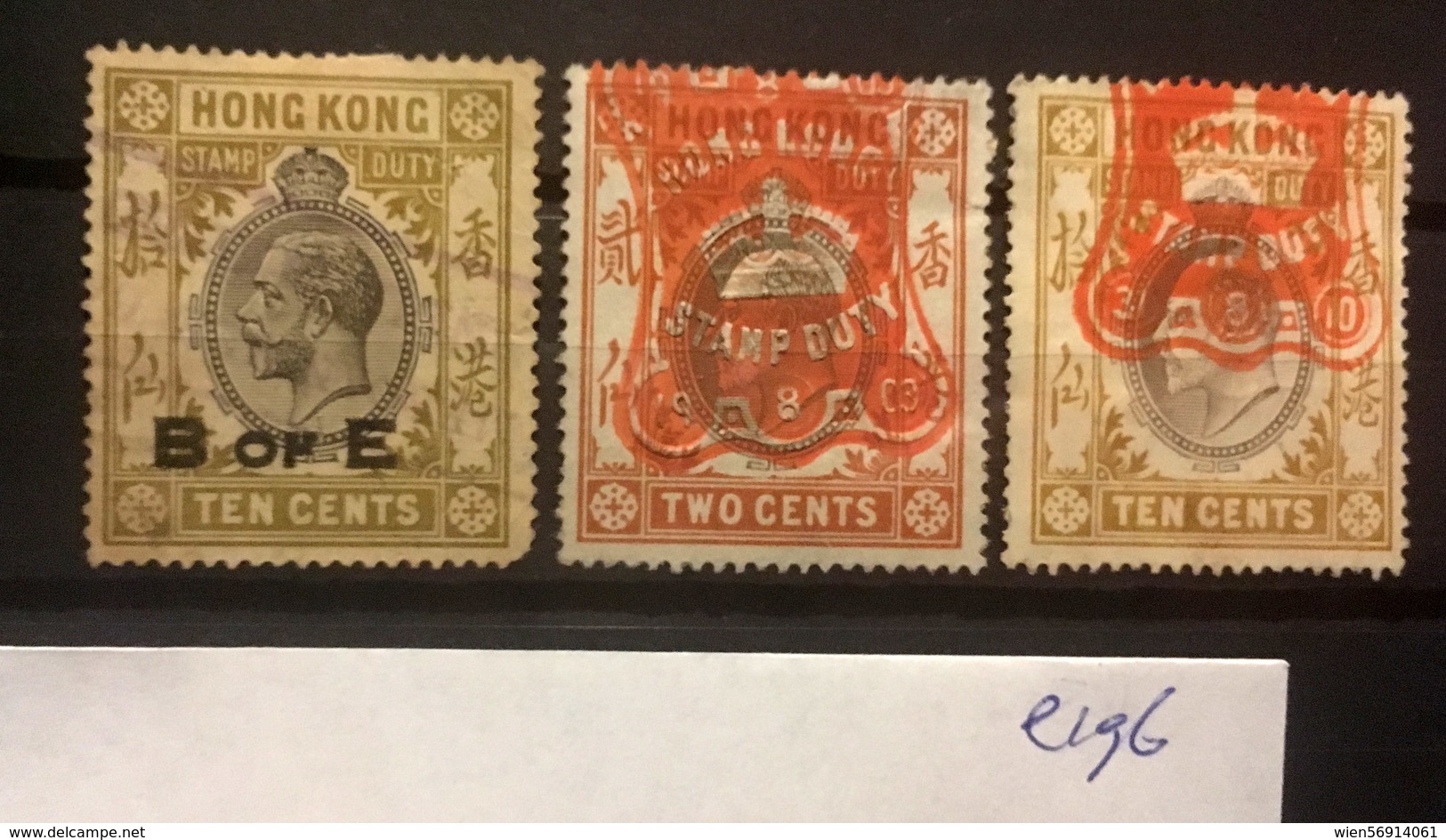 E196 Hong Kong Collection - Timbres Fiscaux-postaux