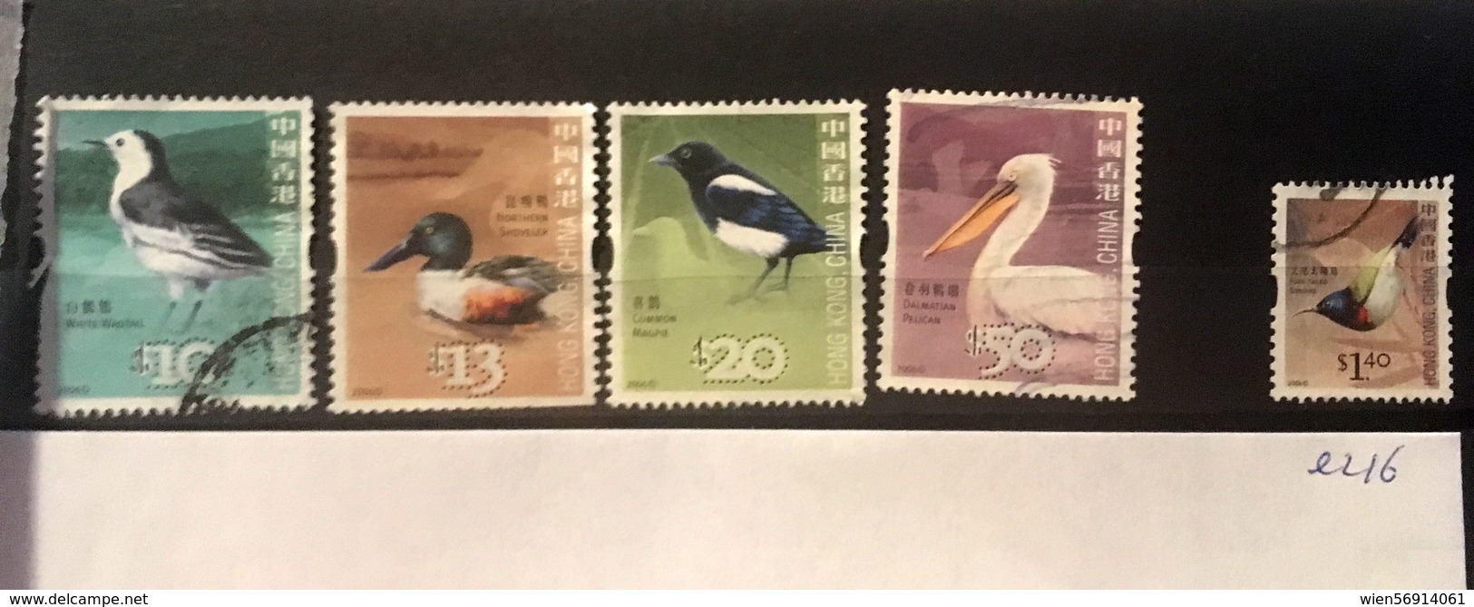 E216 Hong Kong Collection - Used Stamps