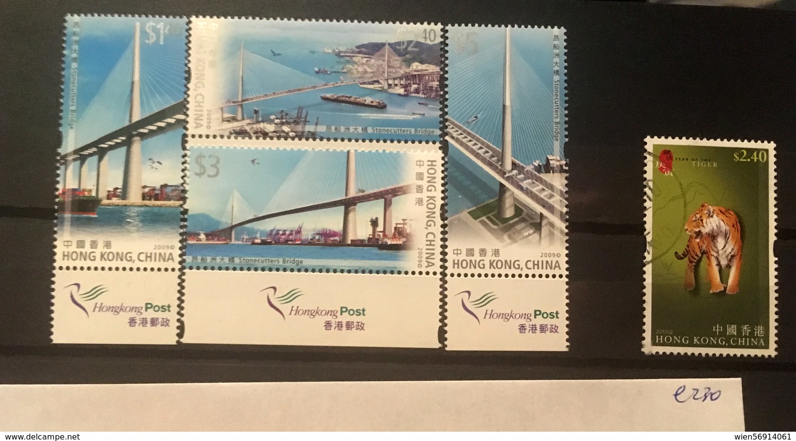 E230 Hong Kong Collection - Unused Stamps