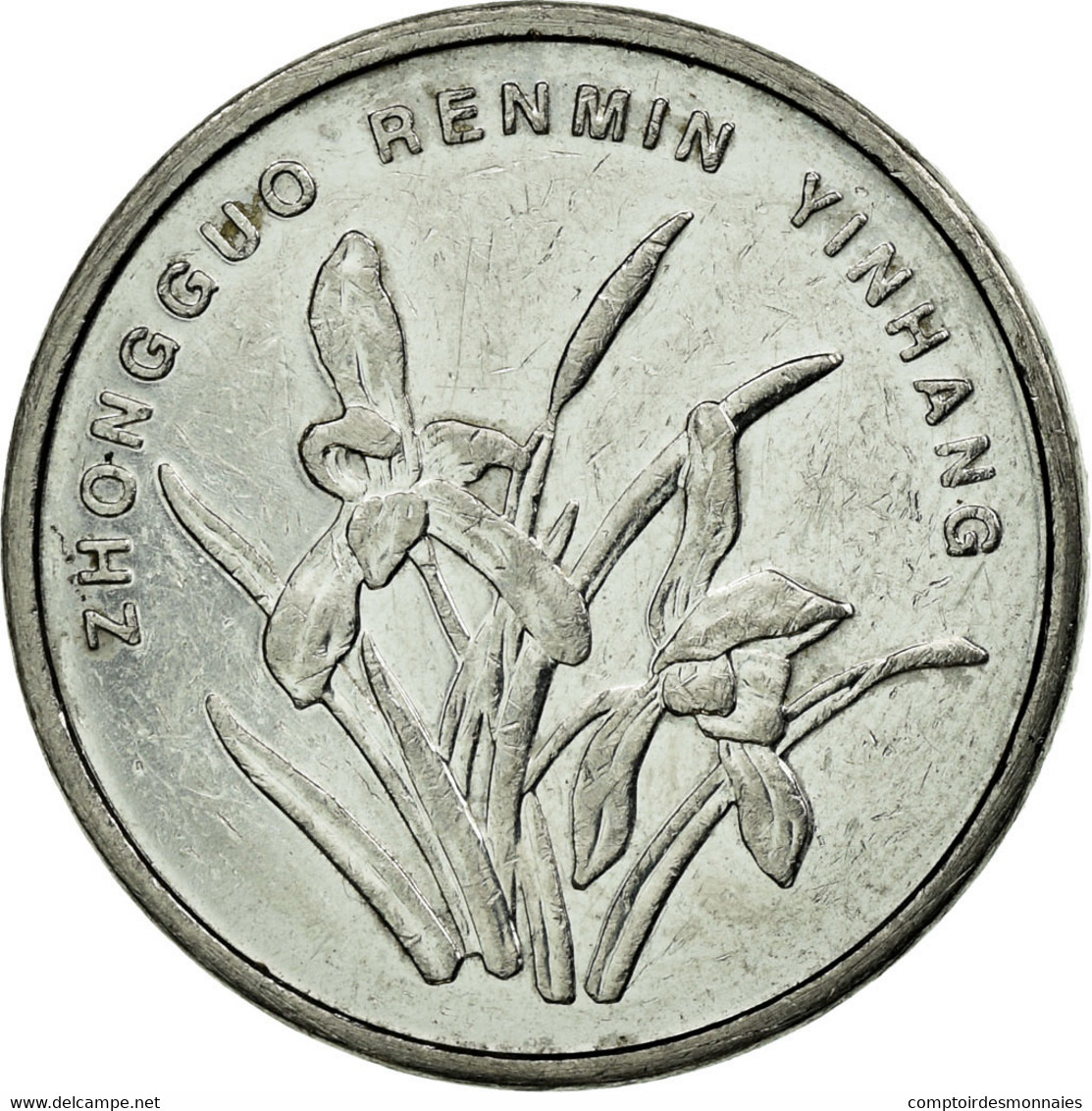 Monnaie, CHINA, PEOPLE'S REPUBLIC, Jiao, 2011, TTB, Stainless Steel, KM:1210b - China