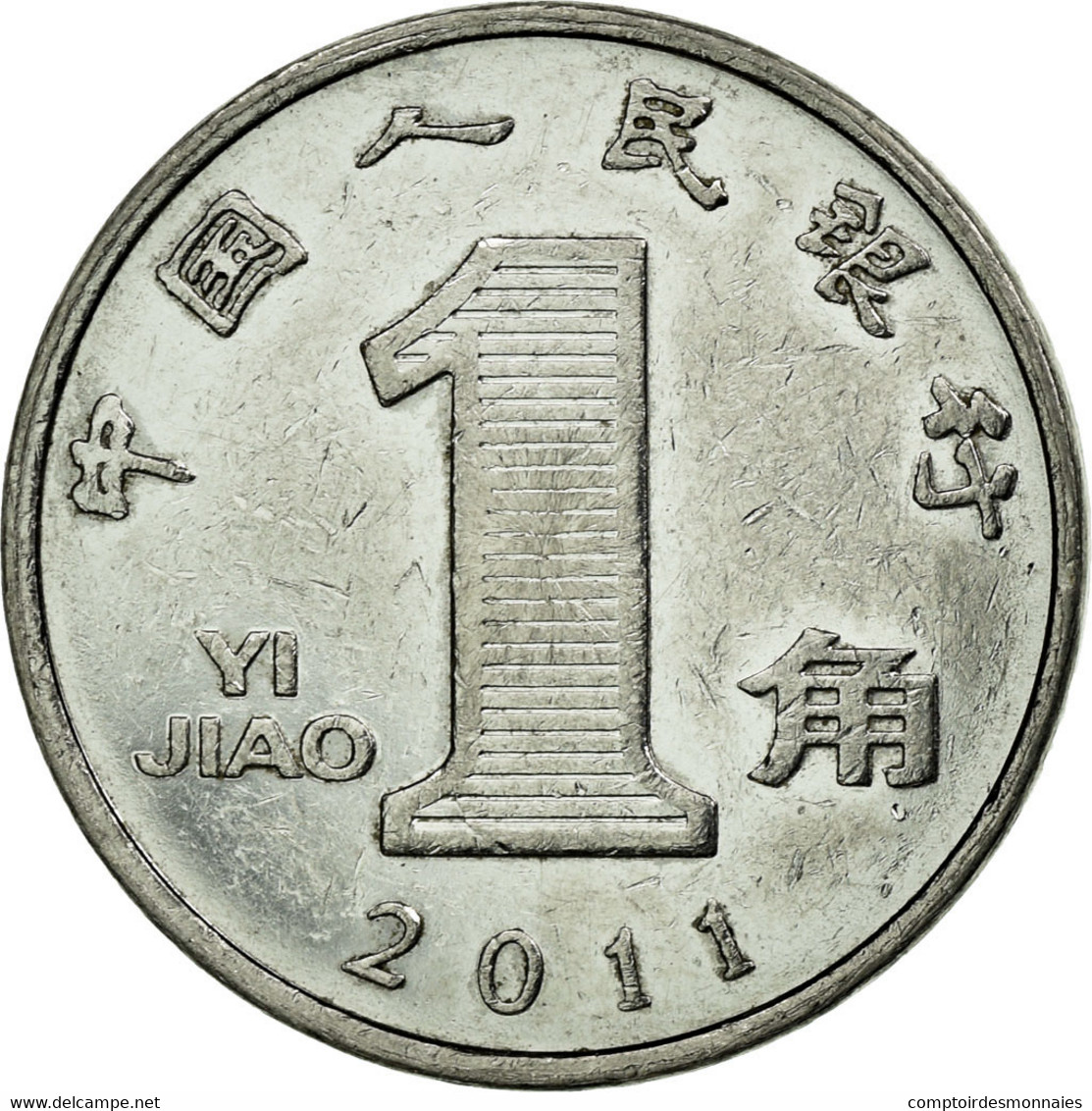 Monnaie, CHINA, PEOPLE'S REPUBLIC, Jiao, 2011, TTB, Stainless Steel, KM:1210b - Cina