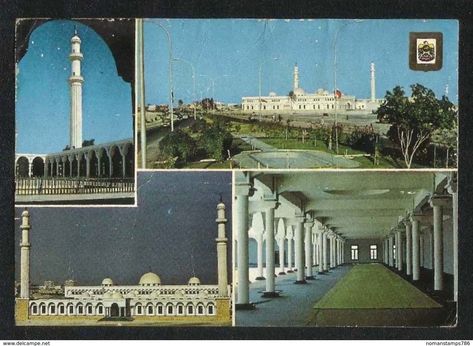 United Arab Emirates UAE Abu Dhabi 4 Scene Picture Postcard Grand Mosque Abu Dhabi View Card U A E - Dubai