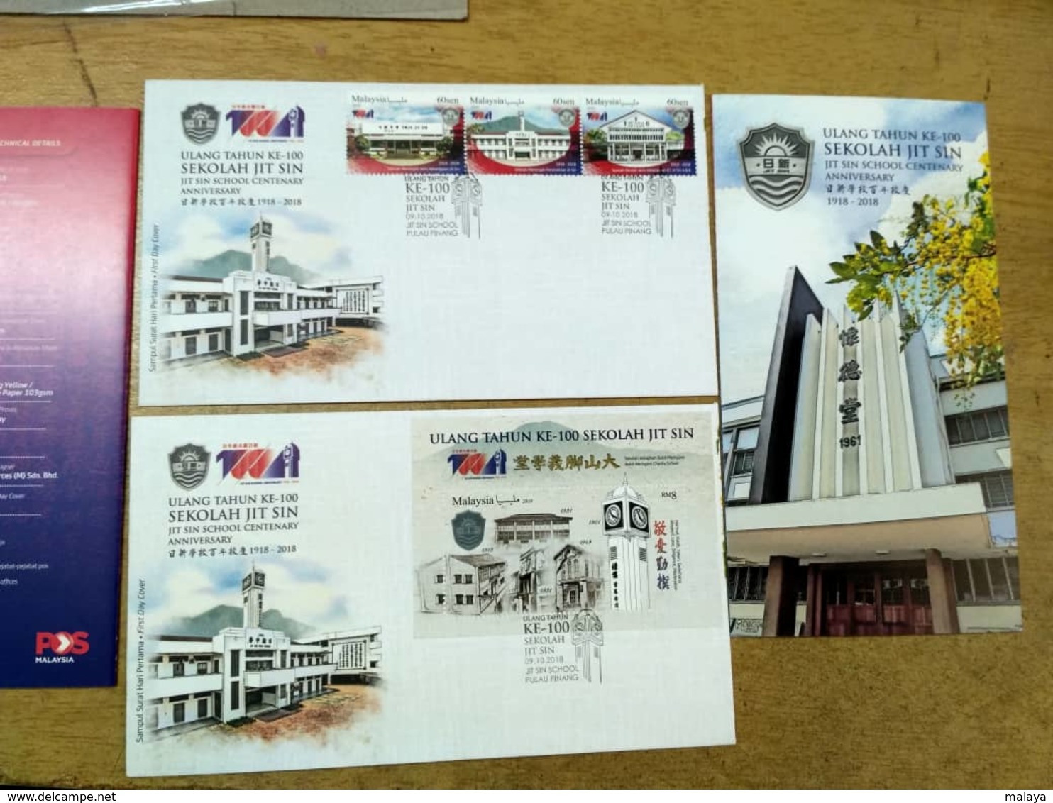 Malaysia 2018 China Chinese  Centenary Set Setenant Strip FDC + MS Combo  Special Postmark  Jit Sin School Penang - Malaysia (1964-...)