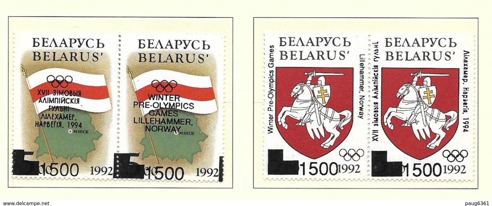 BELARUS-BIELORUSSIE 1994 SYMBOLES NATIONAUX SURCHARGE JO  YVERT N°48/51 NEUF MNH** - Belarus