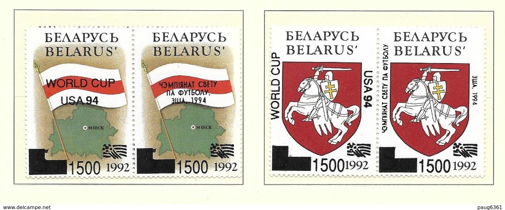 BELARUS-BIELORUSSIE 1994 SYMBOLES NATIONAUX SURCHARGE COUPE DE MONDE DE FOOTBALL  YVERT N°52/54 NEUF MNH** - Belarus