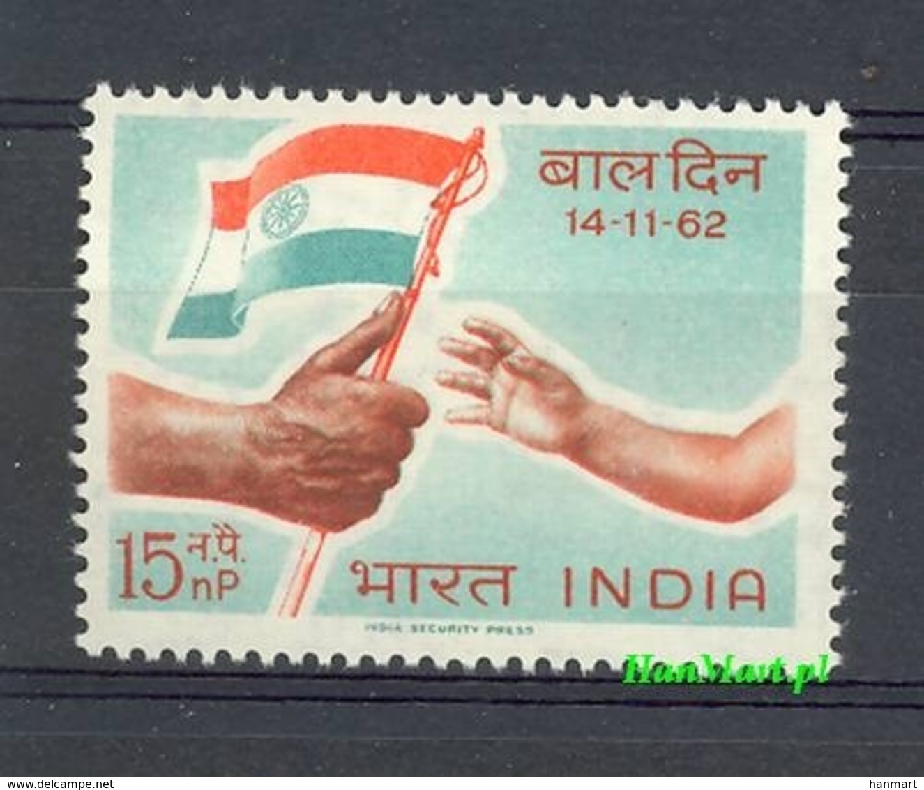 India 1962 Mi 347 MNH ( ZS8 IND347 ) - Stamps