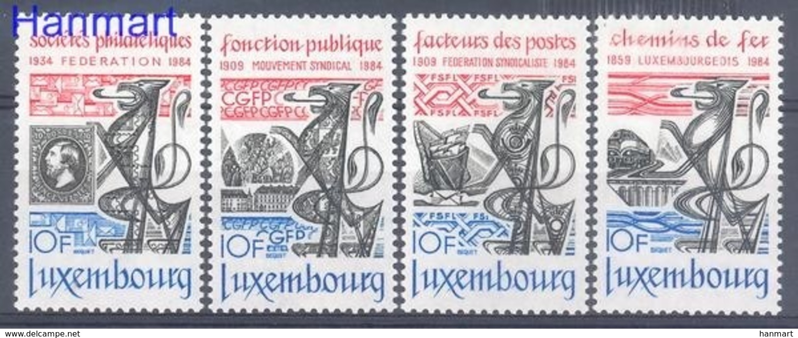 Luxembourg 1984 Mi 1091-1094 MNH ( ZE3 LXB1091-1094 ) - Timbres Sur Timbres