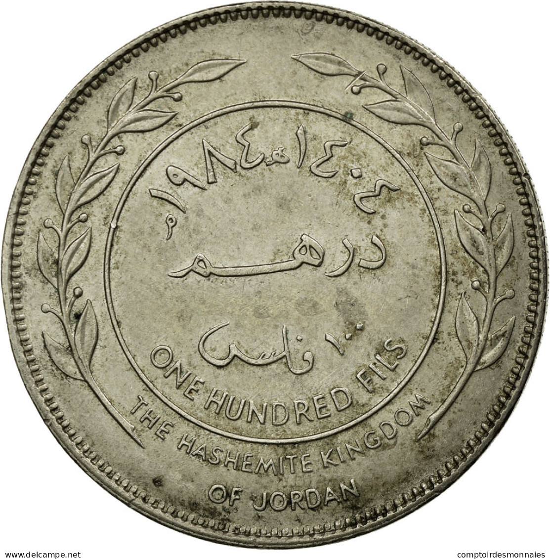 Monnaie, Jordan, Hussein, 100 Fils, Dirham, 1984/AH1404, TB+, Copper-nickel - Jordanie