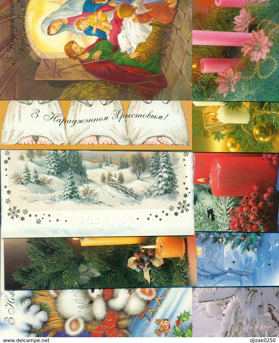 Lot Of 30 Postcard Of Belarus 2001. Happy New Year. Postcard With Printed Stamp. New. - Collections (without Album)
