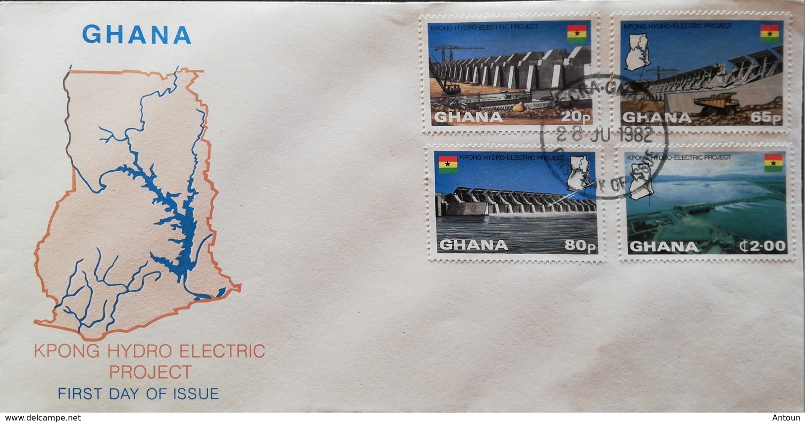 Ghana 1982 KPONG HYDRO ELECTRIC PROJECT F.D.C. - Ghana (1957-...)