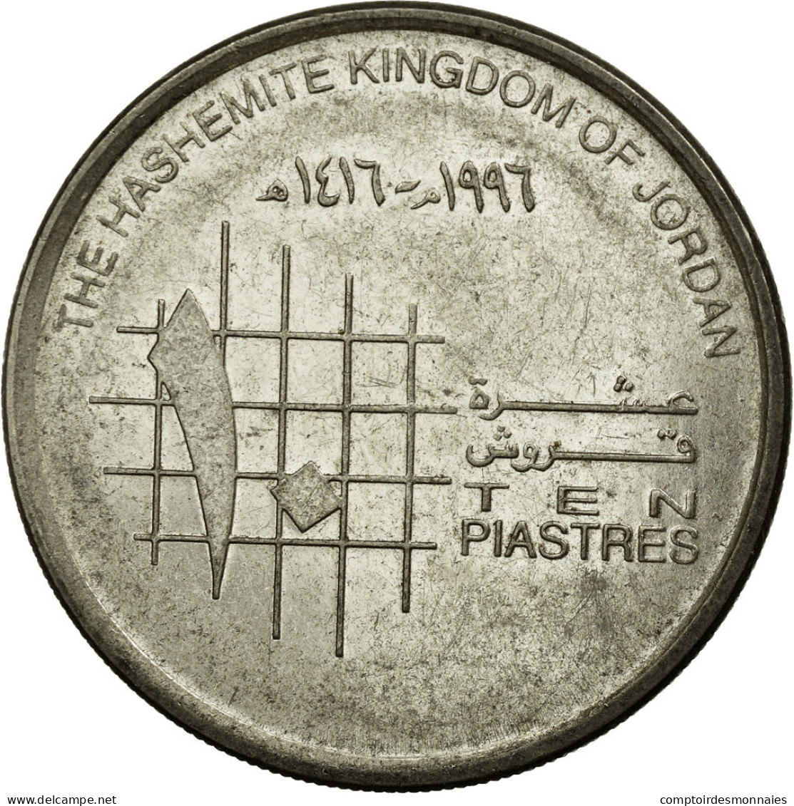 Monnaie, Jordan, Hussein, 10 Piastres, 1996/AH1416, TTB, Nickel Plated Steel - Jordanie