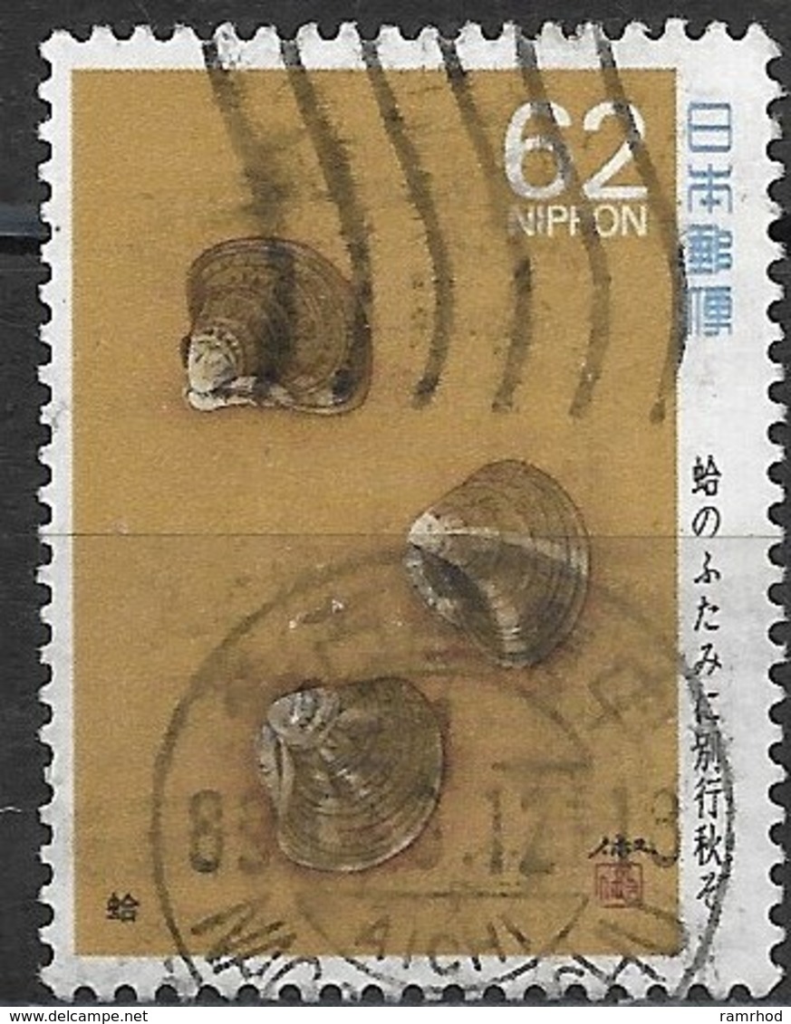 JAPAN 1989 Narrow Road To A Far Province By Basho Matsuo - 62y Poker-drop Venuses (shells) FU - Used Stamps