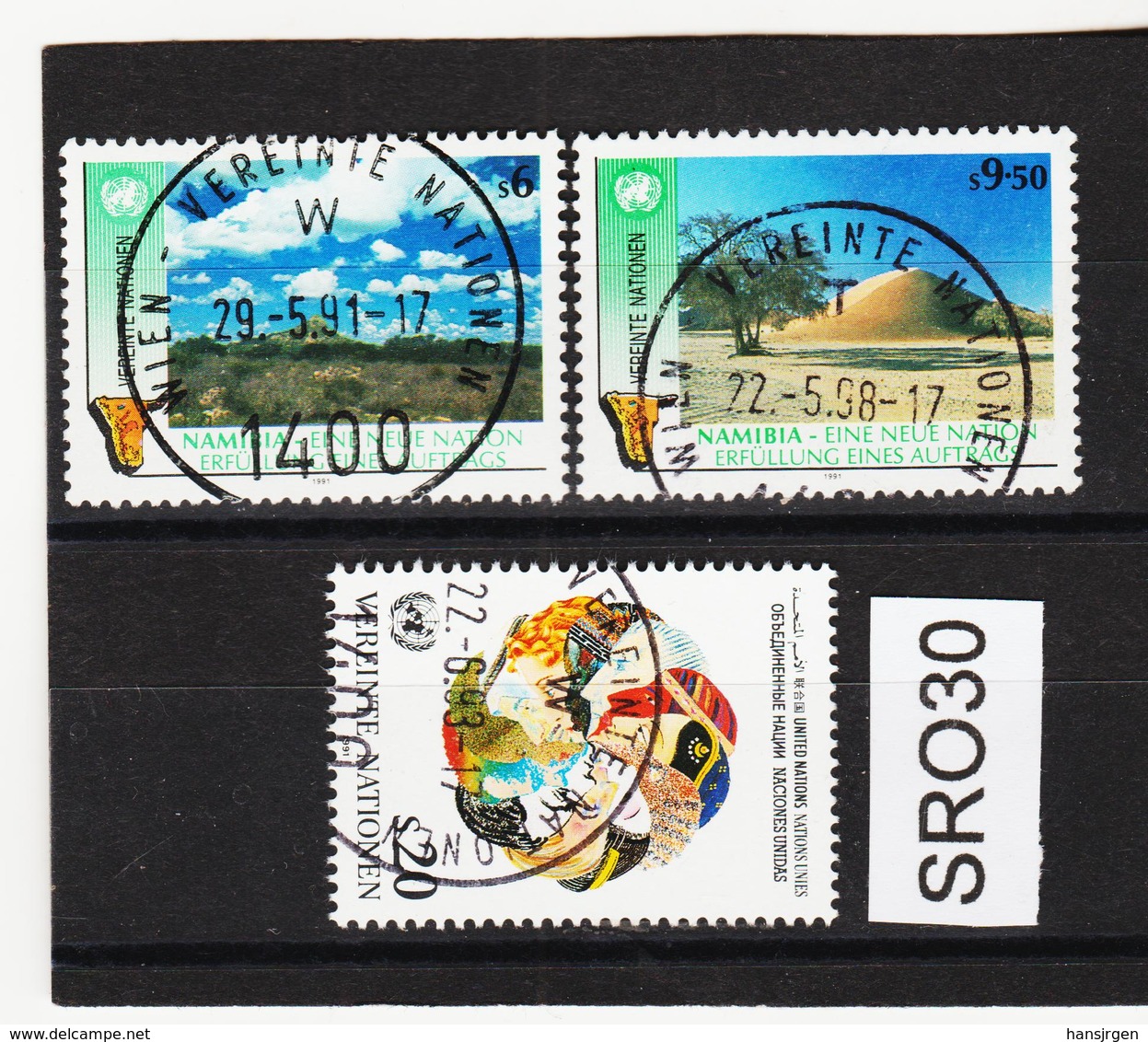 SRO30 VEREINTE NATIONEN UNO WIEN 1991 Michl 114/16 Used / Gestempelt - Gebraucht