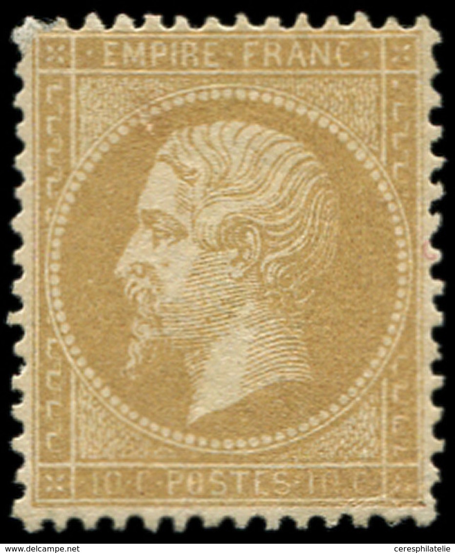 * EMPIRE DENTELE - 21   10c. Bistre, Très Bon Centrage (rare Pour Ce Timbre), TTB, C - 1862 Napoléon III.