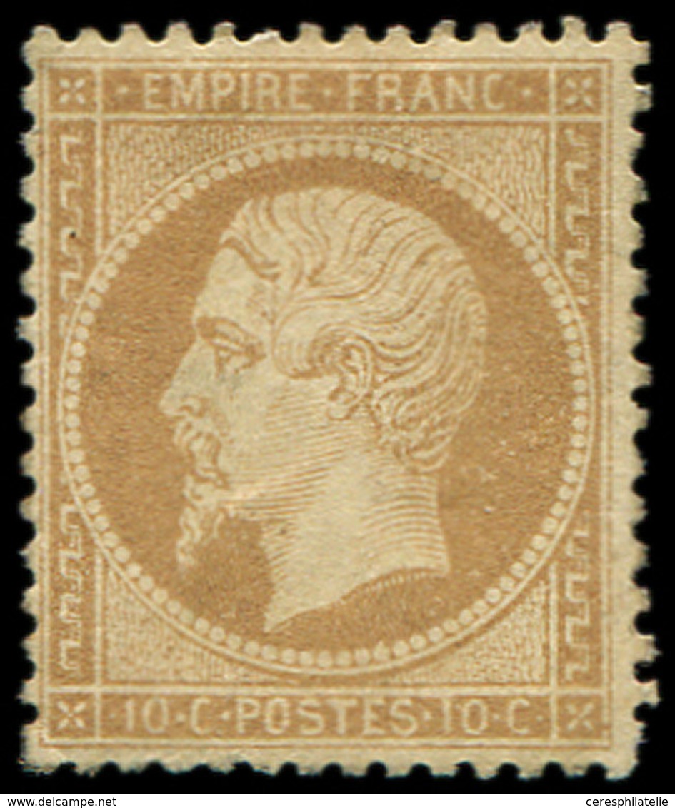 * EMPIRE DENTELE - 21   10c. Bistre, Une Dent écourtée Dans Un Angle, Bon Centrage, B/TB - 1862 Napoléon III