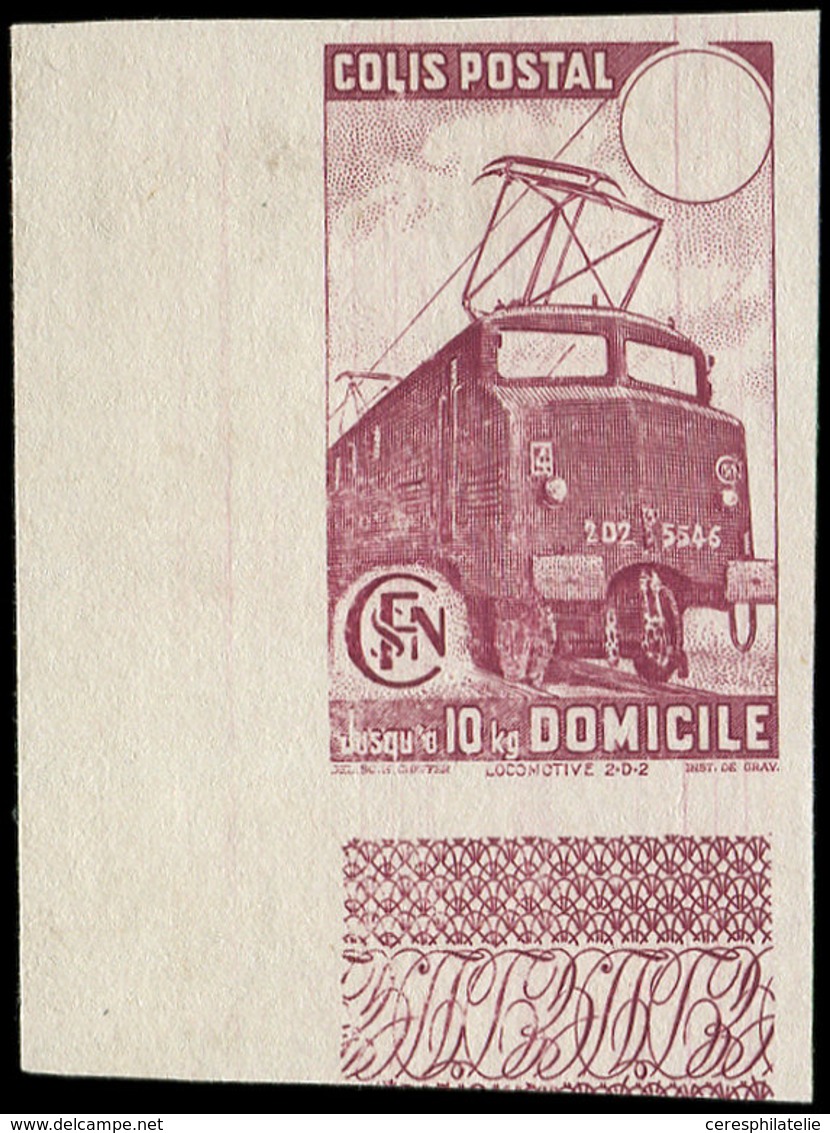 (*) COLIS POSTAUX - 230B 5f. Lie De Vin, NON DENTELE, Sans Faciale, Cdf, TB, Cote Maury - Neufs