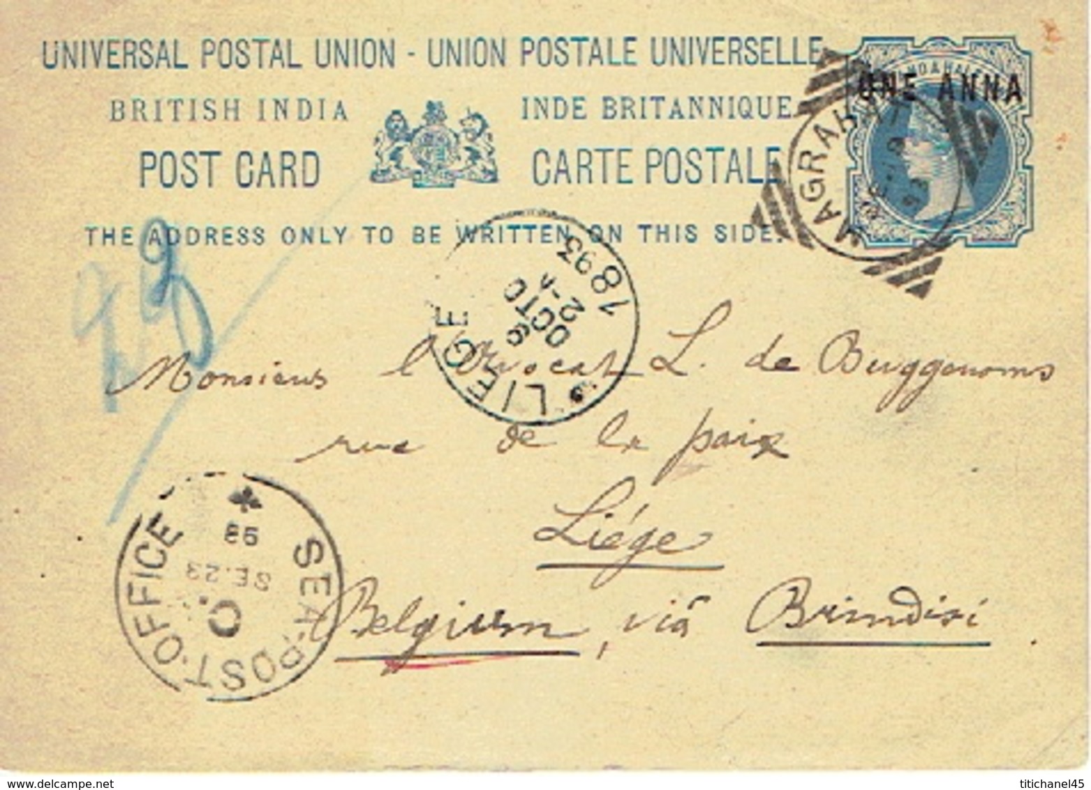 BRITISH INDIA - Entier Postal - MAGRAHAT 18 SEPT 1893 To LIEGE (BELGIUM) Via BRINDISI - SEA-POST-OFFICE - 1882-1901 Empire