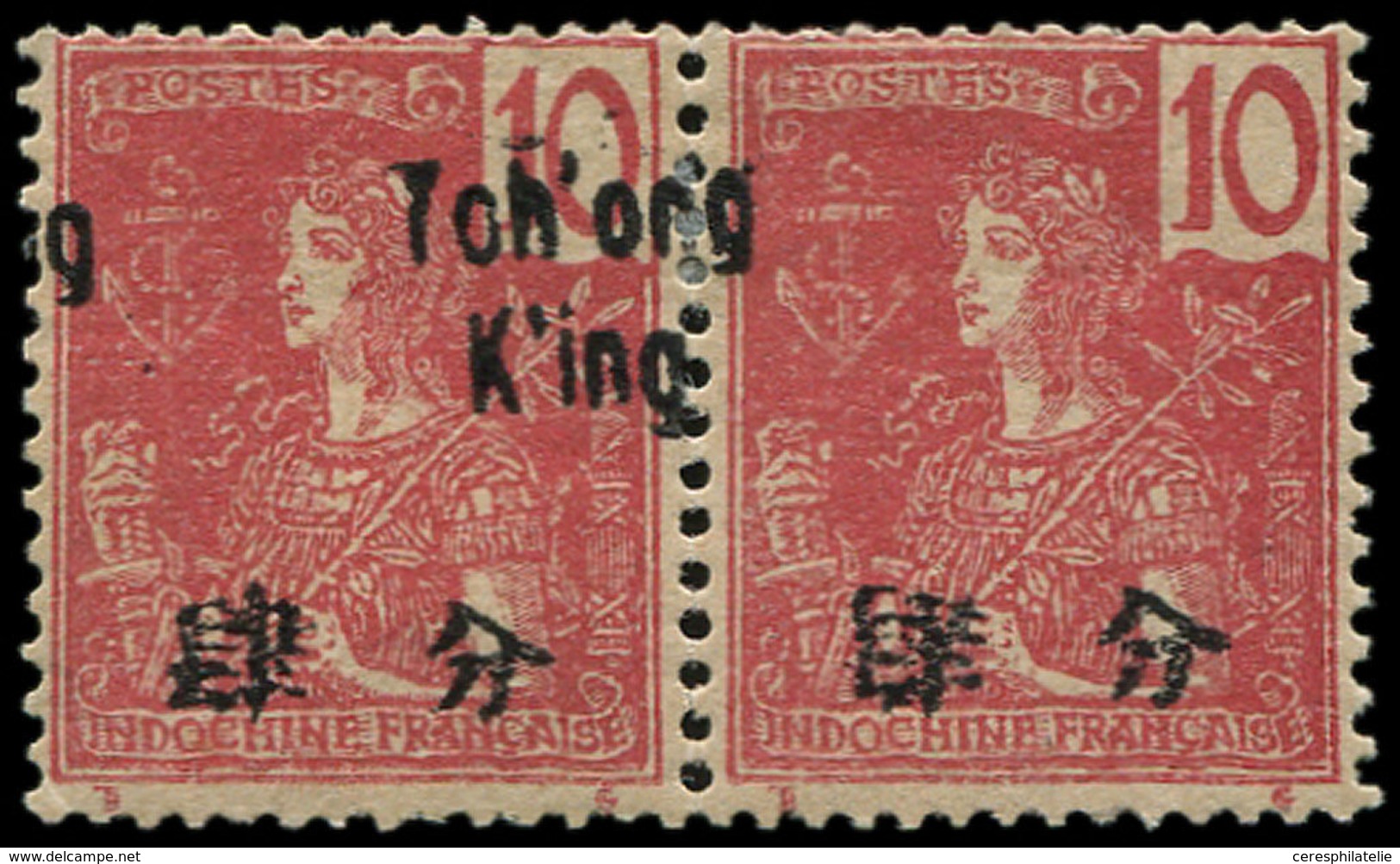 * TCHONG-KING 52 : 10c. Rouge, PAIRE Surch. Tch'ong K'ing à Cheval, TB - Sonstige & Ohne Zuordnung