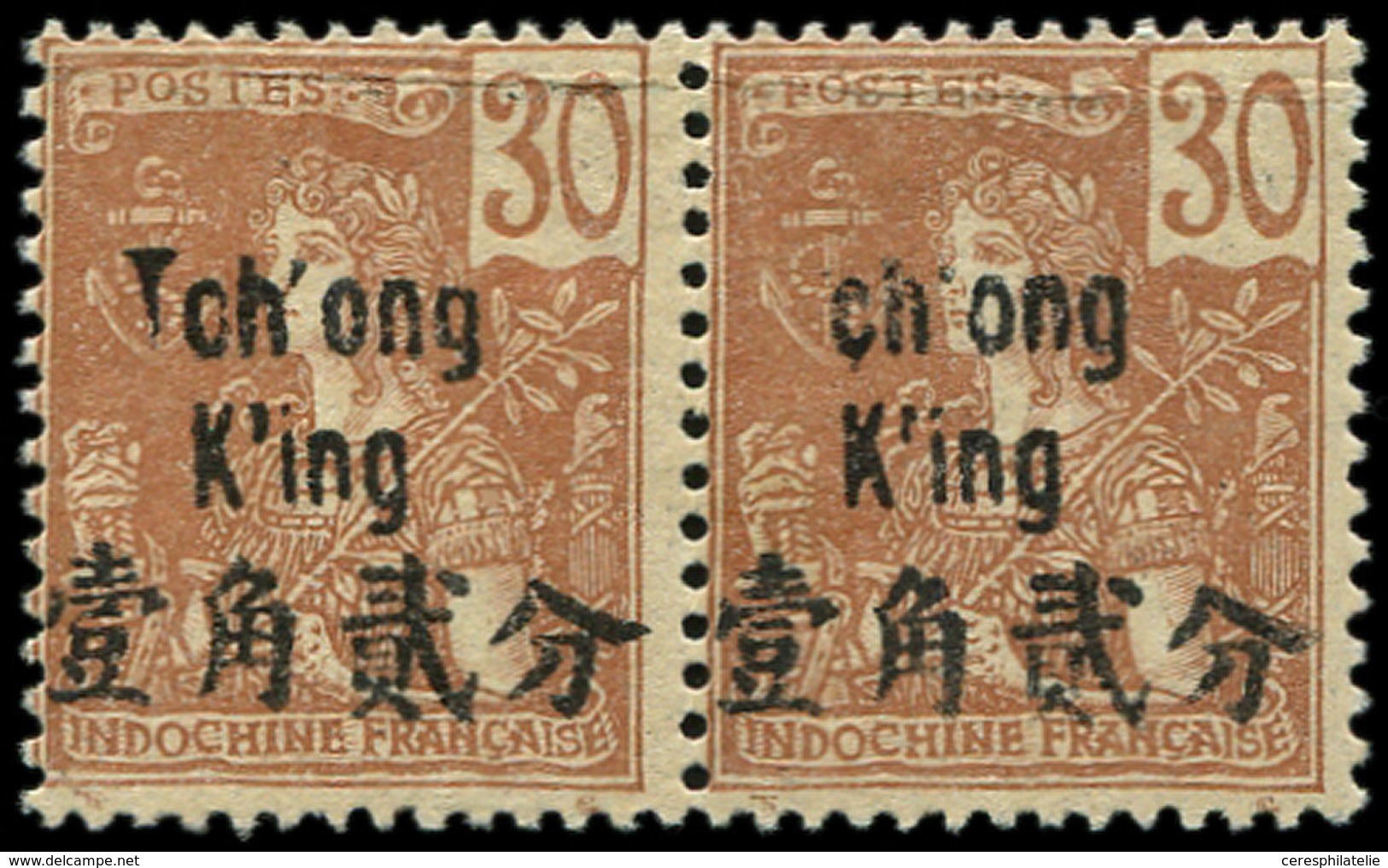 * TCHONG-KING 55 : 30c. Brun Sur Chamois, PAIRE, Un Ex. Sans T à Tchong, TB, Cote Maury - Sonstige & Ohne Zuordnung