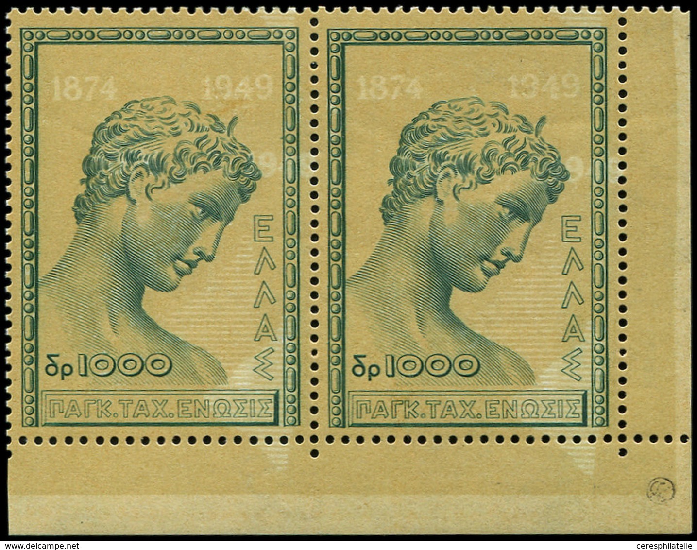 ** GRECE 569c : 1000d. Vert-jaune, DOUBLE Teinte De Fond, PAIRE Cdf, Thème J.O, TB - Neufs