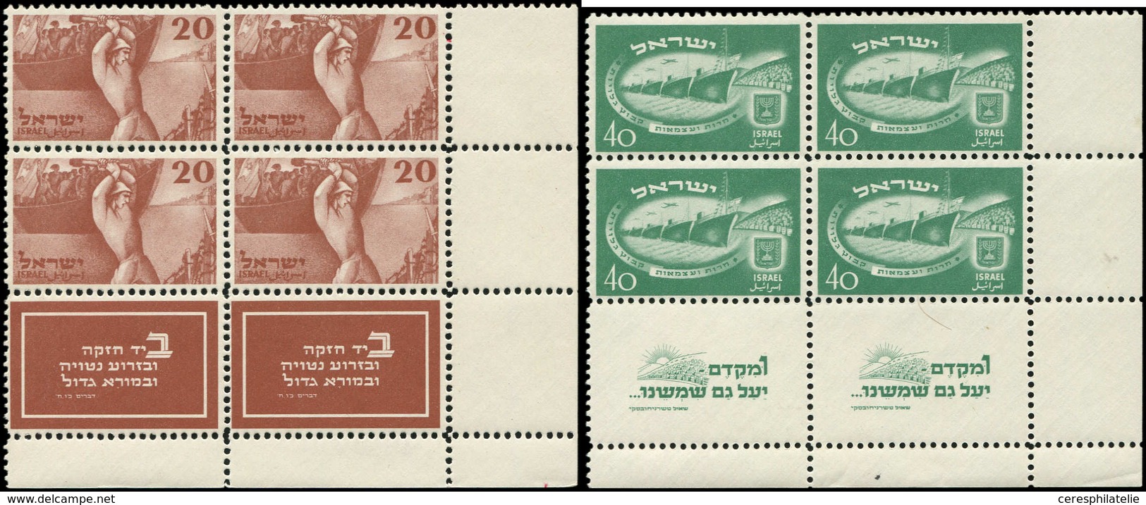 ** ISRAEL 29/30 : 2ème Anniversaire De L'Etat, BLOCS De 4 Cdf Avec Tabs, TB - Sonstige & Ohne Zuordnung