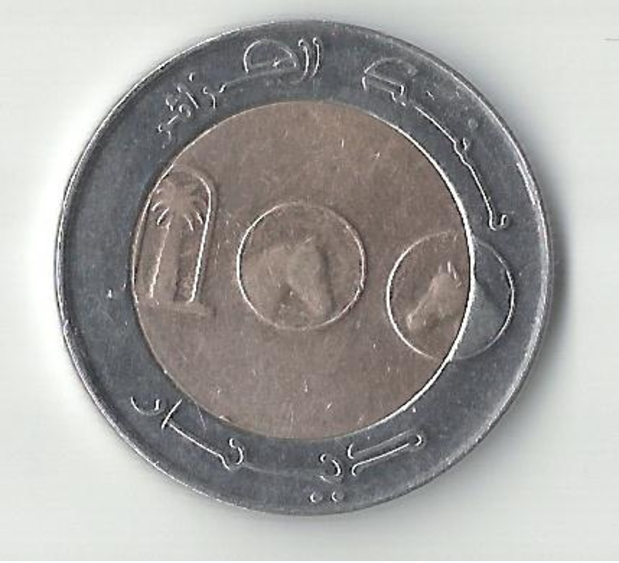 Algeria,100 Dinar 2017 - Algérie