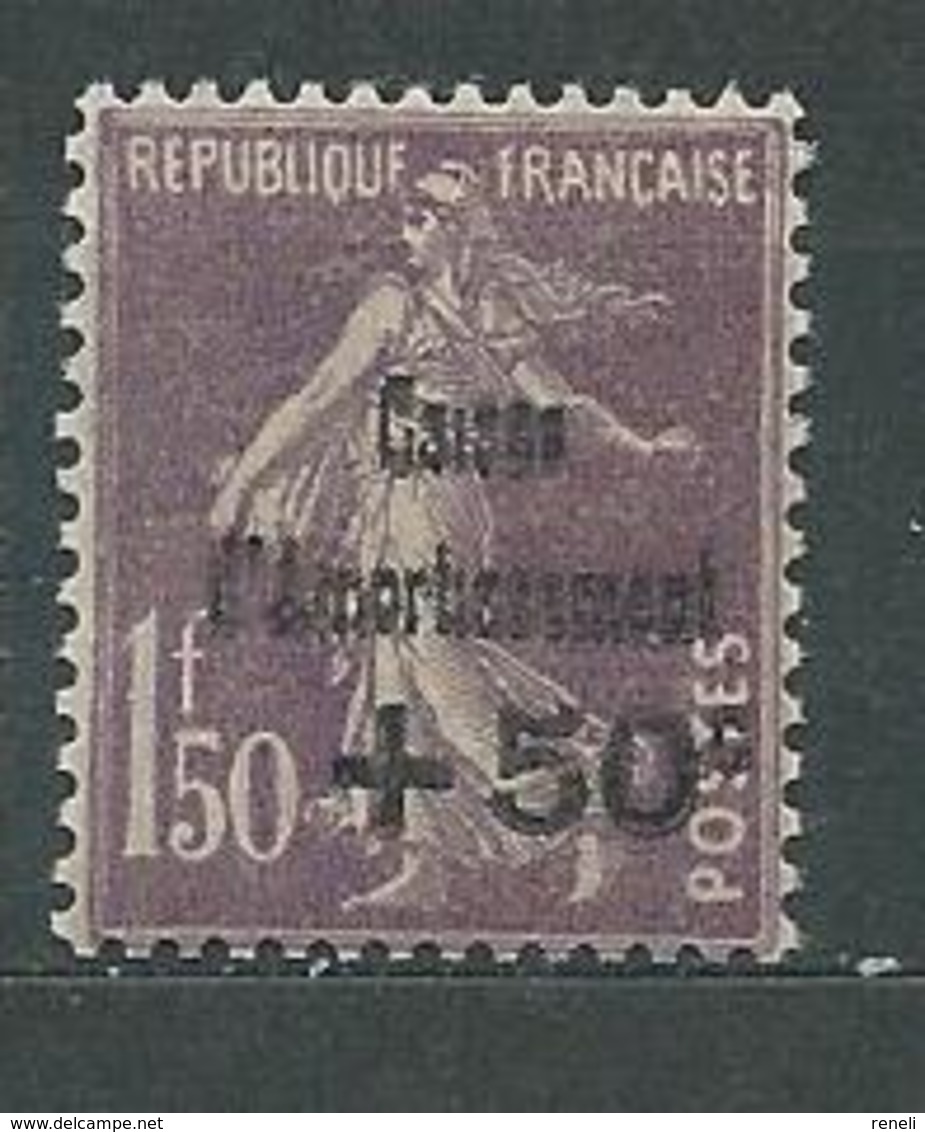 FRANCE  LOT  N°  268   **  SUP  2  GOMME D'ORIGINE - Unused Stamps