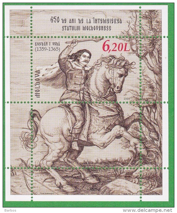 Moldova Moldavia Moldawien Moldau ; 2009 ; 650 Years From The Foundation Of The Moldovan State ; Blok ; MNH - Moldova