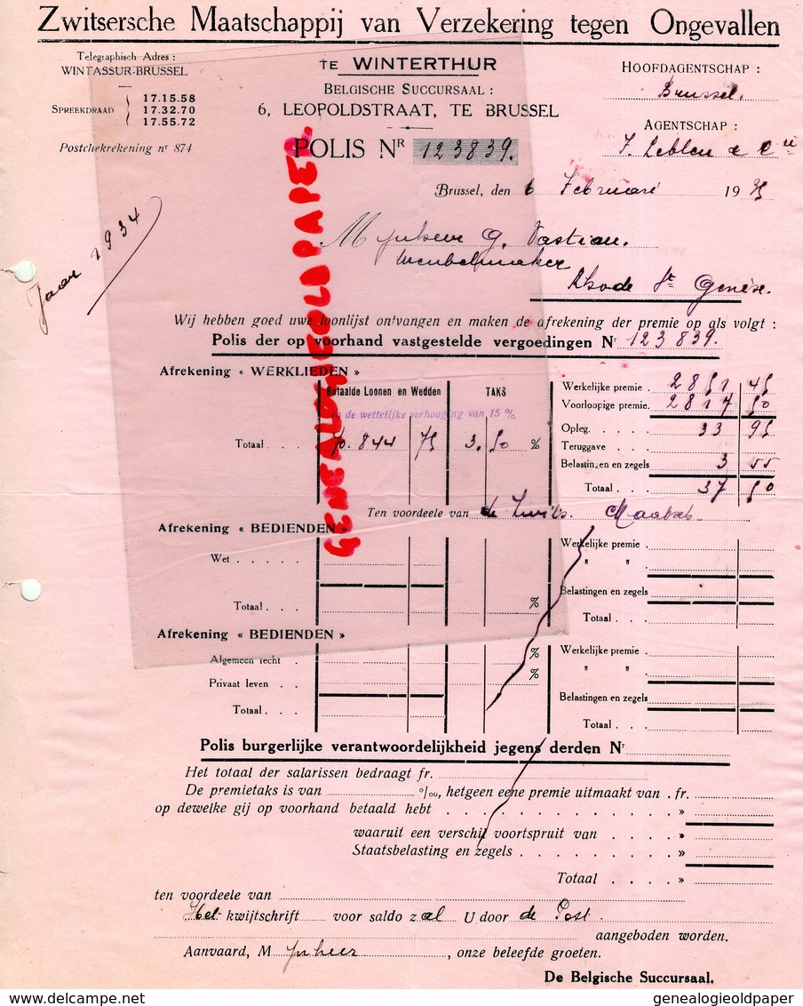 BELGIQUE- BRUXELLES- RARE FACTURE ZWITSERSCHE MAATSCHAPPIJ VAN VERZEKERING TEGEN ONGEVALLEN-WINTERTHUR-BRUSSEL - Bank & Versicherung