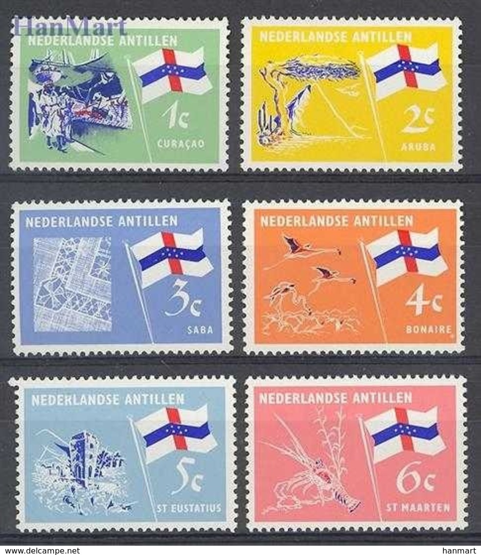 Netherlands Antilles 1965 Mi 152-157 MNH ( ZS2 DTA152-157 ) - Stamps