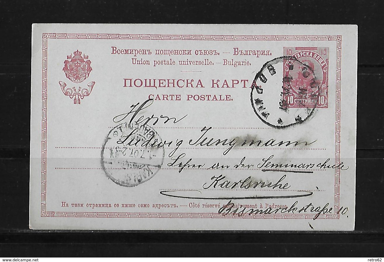 1907 Bulgaria → 10 Stot Red Lilac On Greenish PS Postcard Sophia Cover To Germany - Lettres & Documents