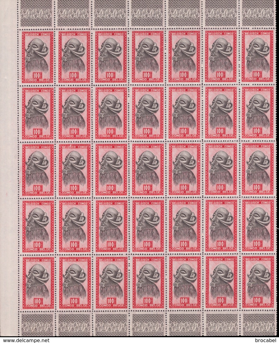 Congo 0295** Sheet / Panneau  MNH - Feuilles Complètes