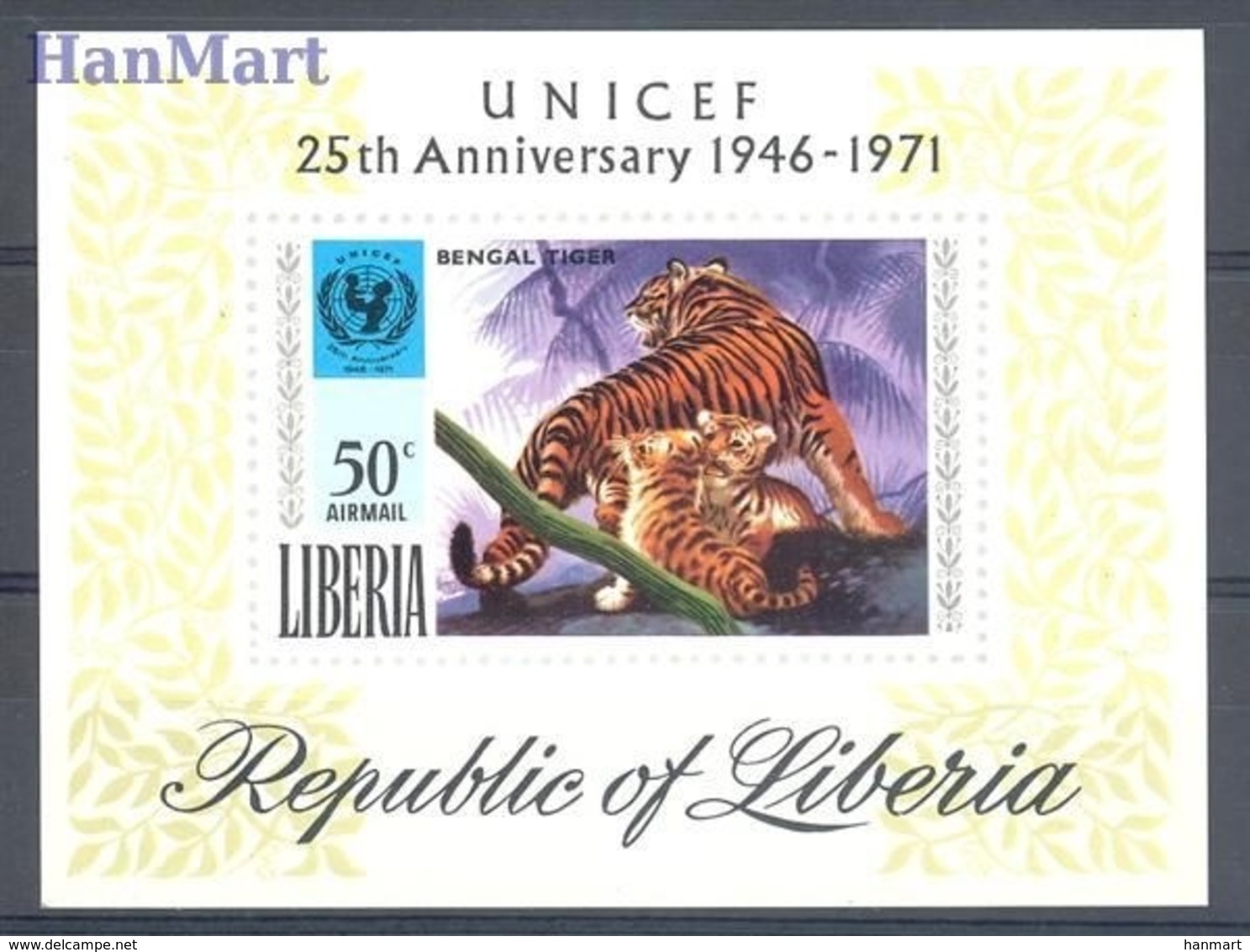 Liberia 1971 Mi Bl 57 MNH ( ZS5 LBRbl57 ) - Big Cats (cats Of Prey)